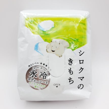 キモチ 氷冷ボディーシート シロクマのきもち/キモチ/ボディシートを使ったクチコミ(6枚目)