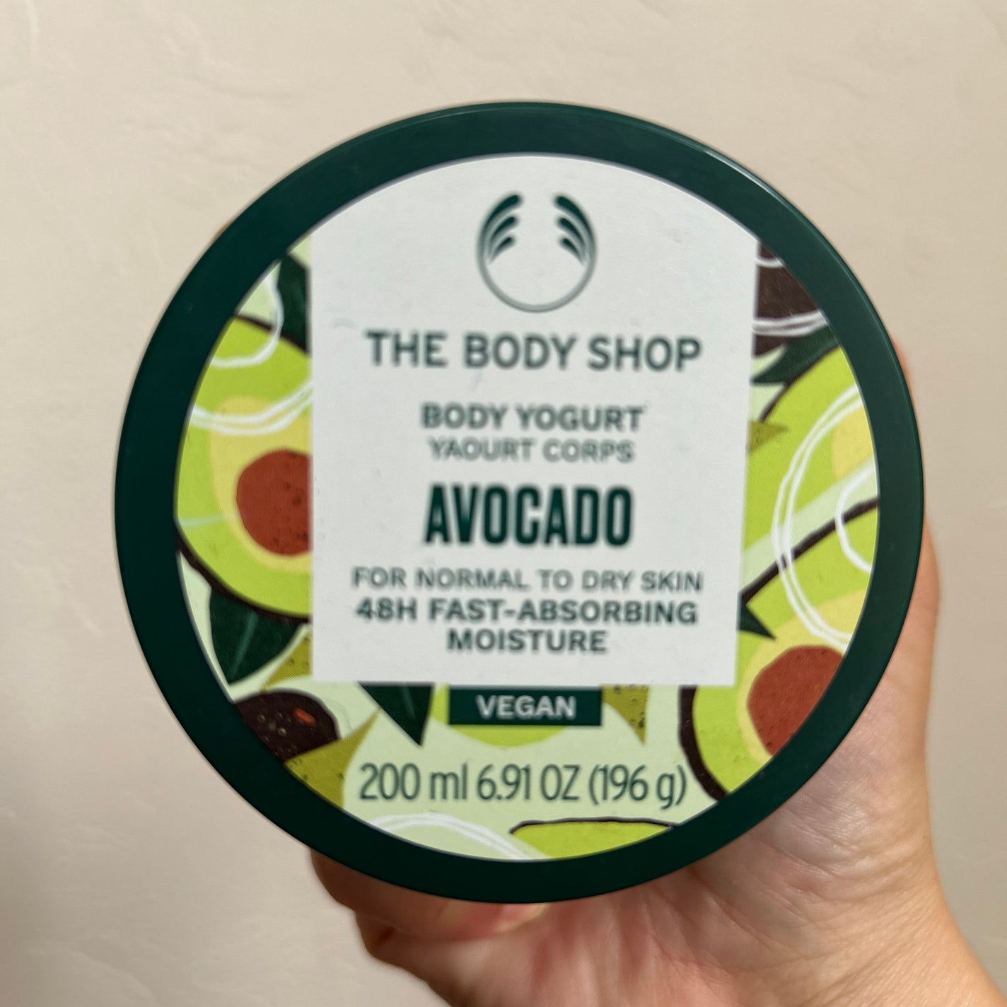 ボディヨーグルト AVC/THE BODY SHOP/ボディローションを使ったクチコミ(2枚目)