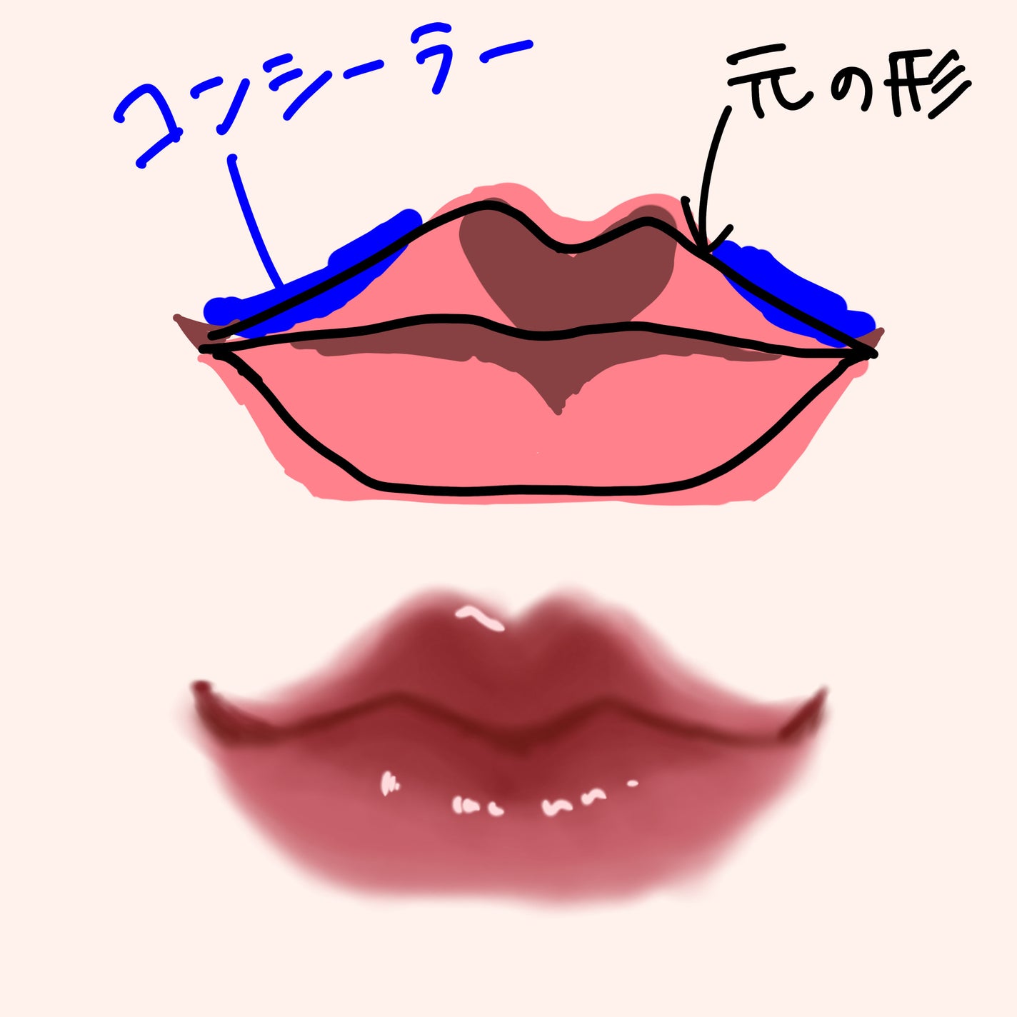 ミルクティーベルベットティント/rom&nd/リップティントを使ったクチコミ(2枚目)