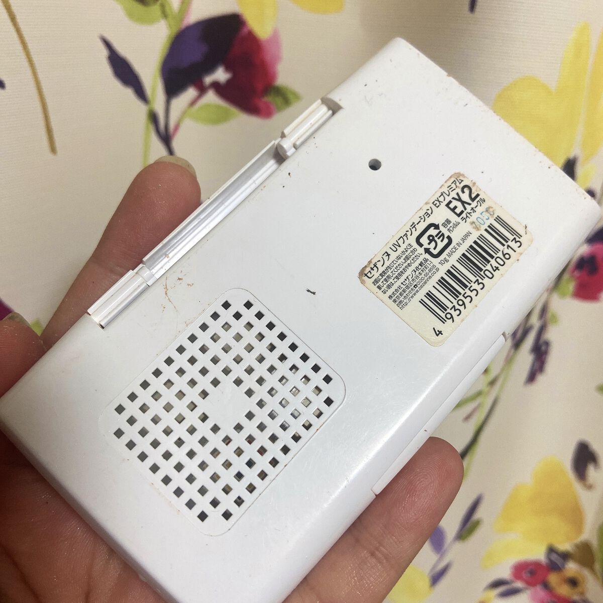 UVファンデーション EXプレミアム EX2 ライトオークル/CEZANNE/パウダーファンデーションを使ったクチコミ（2枚目）