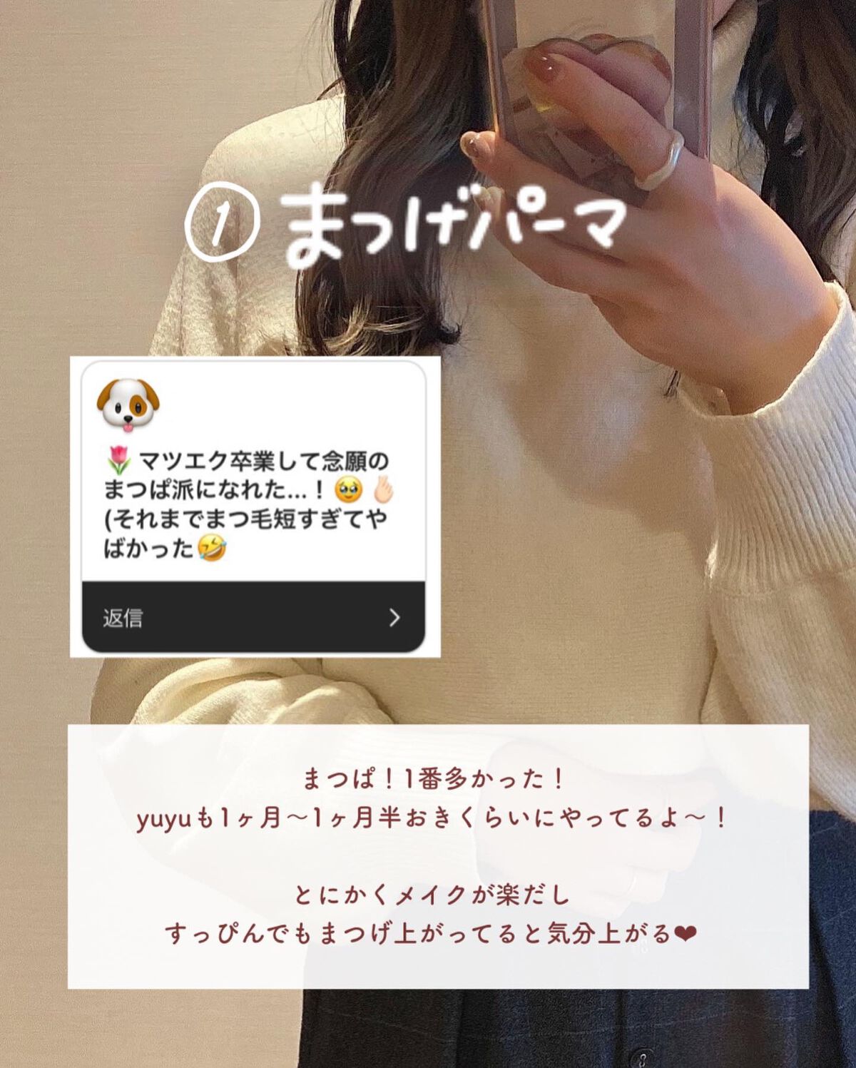 ホリスティックキュアドライヤー/ホリスティックキュア/ドライヤーを使ったクチコミ（3枚目）