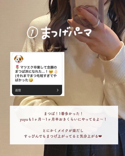 ホリスティックキュアドライヤー/ホリスティックキュア/ドライヤーを使ったクチコミ(3枚目)