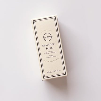 シークレットくすみセラム/Aetem /美容液を使ったクチコミ(3枚目)