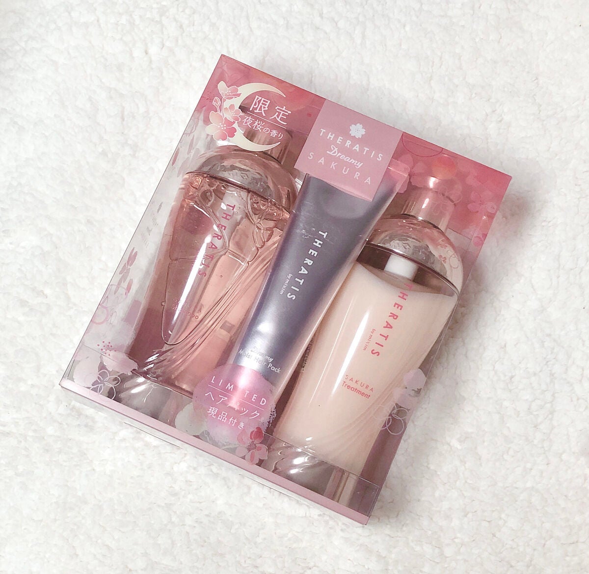 サクラ ドリーミー モイスト トリプルセット シャンプー/ヘアパック/ヘアトリートメント/THERATIS/市販シャンプーを使ったクチコミ(1枚目)