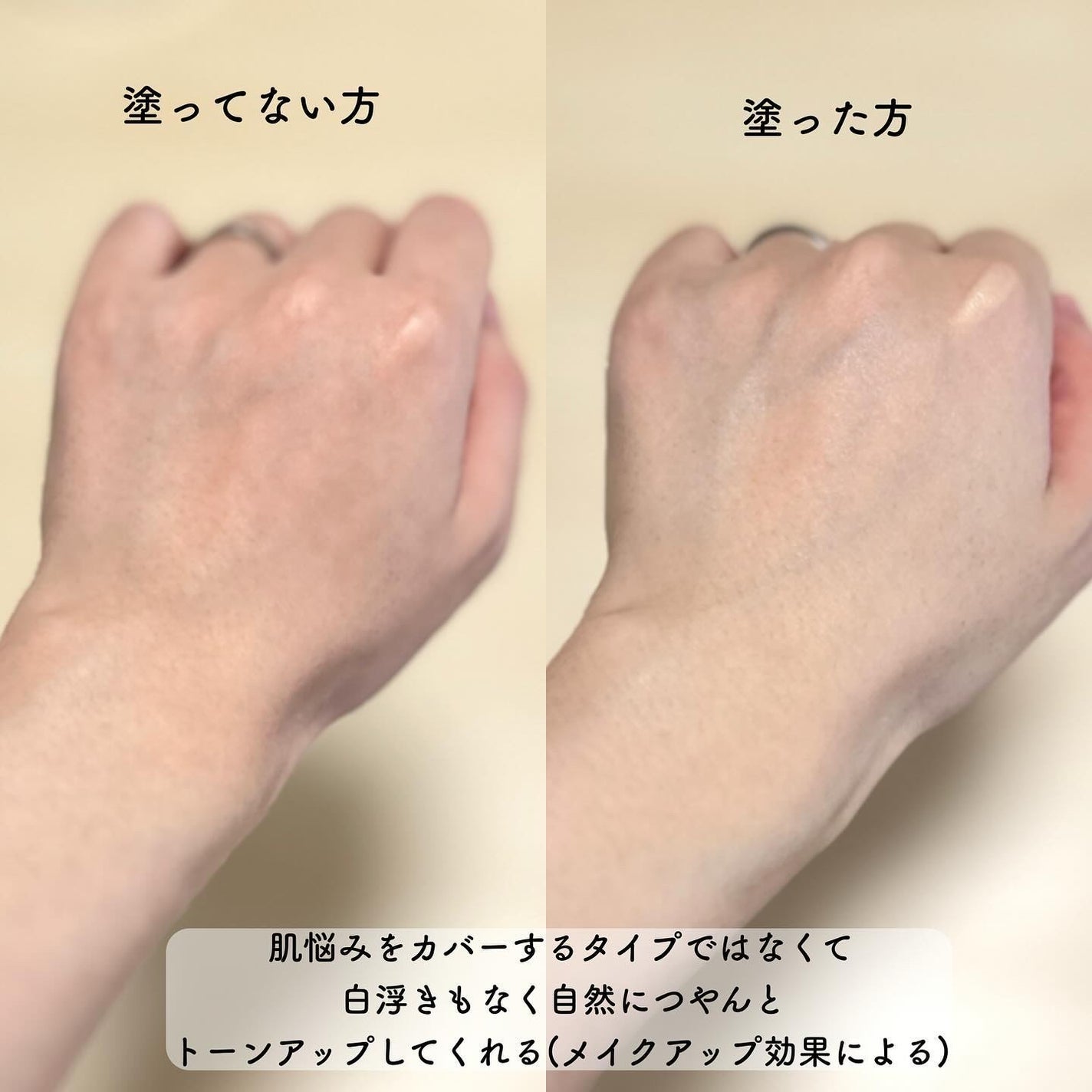 ブライトニングマスク/TREATIS/シートマスク・パックを使ったクチコミ(4枚目)