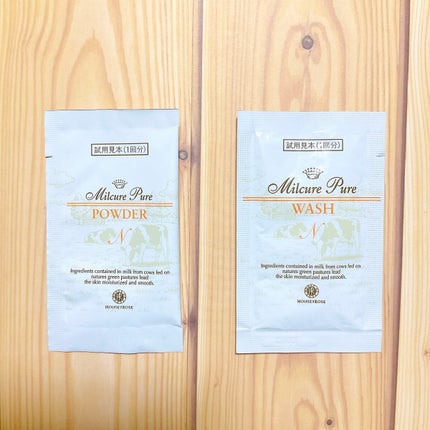 ミルキュア ピュア ウォッシュ&パウダー/ハウス オブ ローゼ/洗顔パウダーを使ったクチコミ(2枚目)