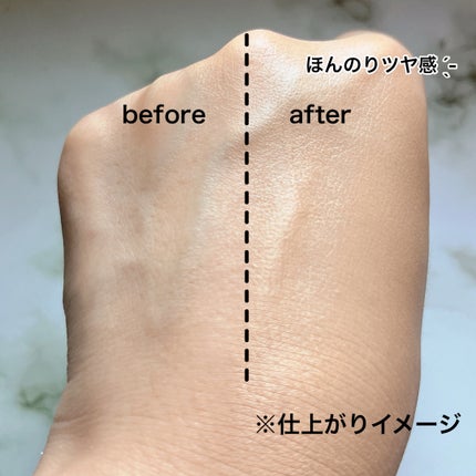 トワニー レイヤリングスキンリクイド/TWANY/リキッドファンデーションを使ったクチコミ(5枚目)