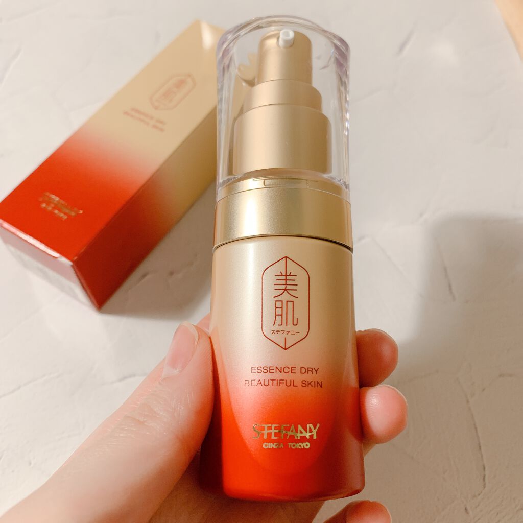 エッセンス ドライ/美肌ステファニー /美容液を使ったクチコミ(2枚目)