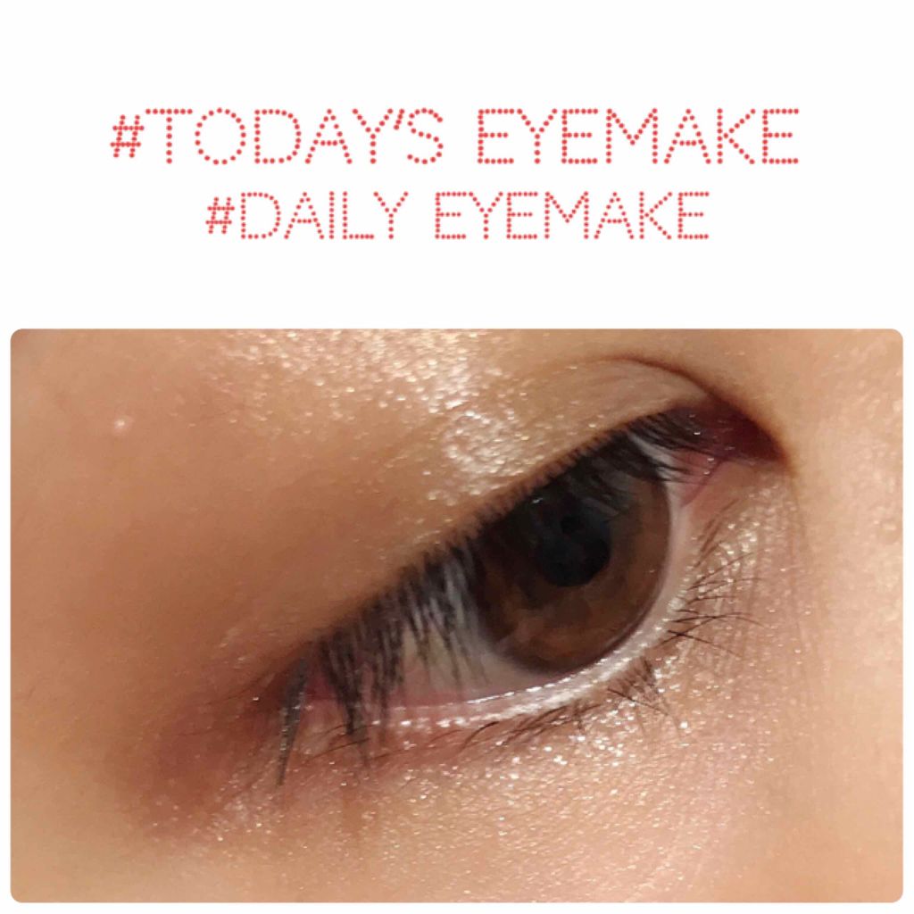 スティックシャドウ/EGLIPS/スティックアイシャドウを使ったクチコミ（1枚目）