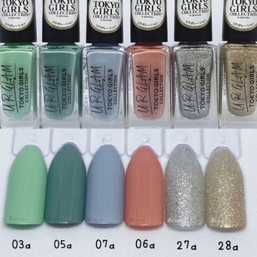 UR GLAM　COLOR NAIL SELECTION/U R GLAM/マニキュアを使ったクチコミ（3枚目）