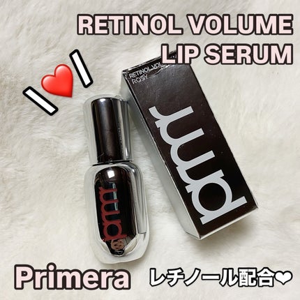 レチノール ボリューム リップセラム/primera/リップグロスを使ったクチコミ(1枚目)