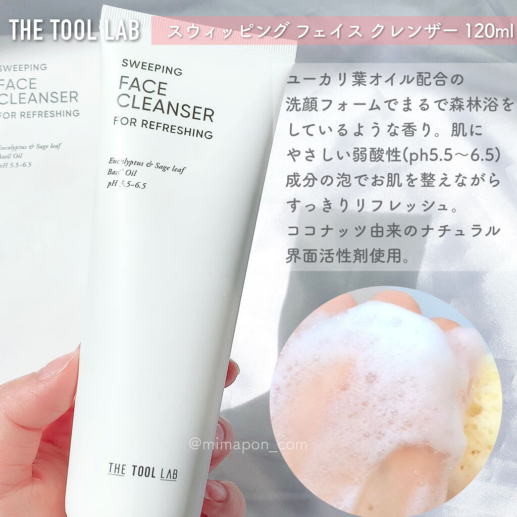 天然海綿スポンジ/THE TOOL LAB/その他スキンケアグッズを使ったクチコミ（2枚目）