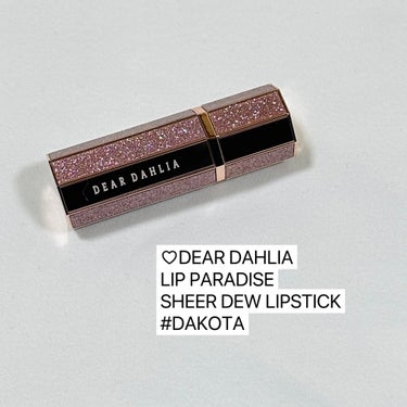 リップパラダイスシアーデューリップスティック/DEAR DAHLIA/口紅を使ったクチコミ（5枚目）