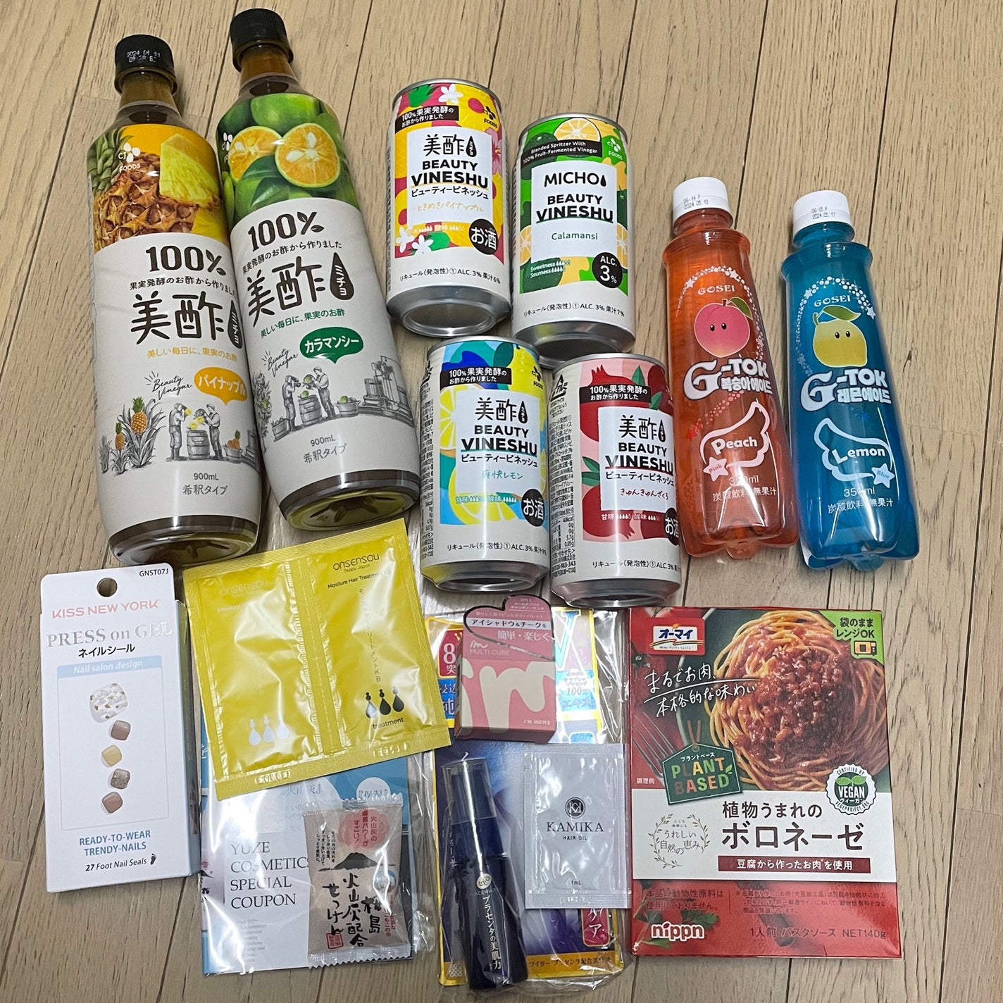 ビューティー定期便/bea’s up beauty book (ビーズアップ ビューティブック)/その他キットセットを使ったクチコミ(2枚目)