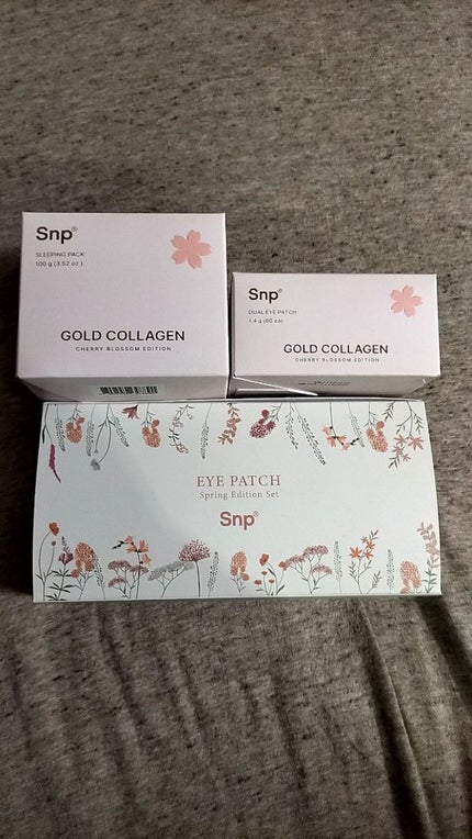 ネイルトリートメント N/ネイルネイル/ネイルオイル・トリートメントを使ったクチコミ(4枚目)