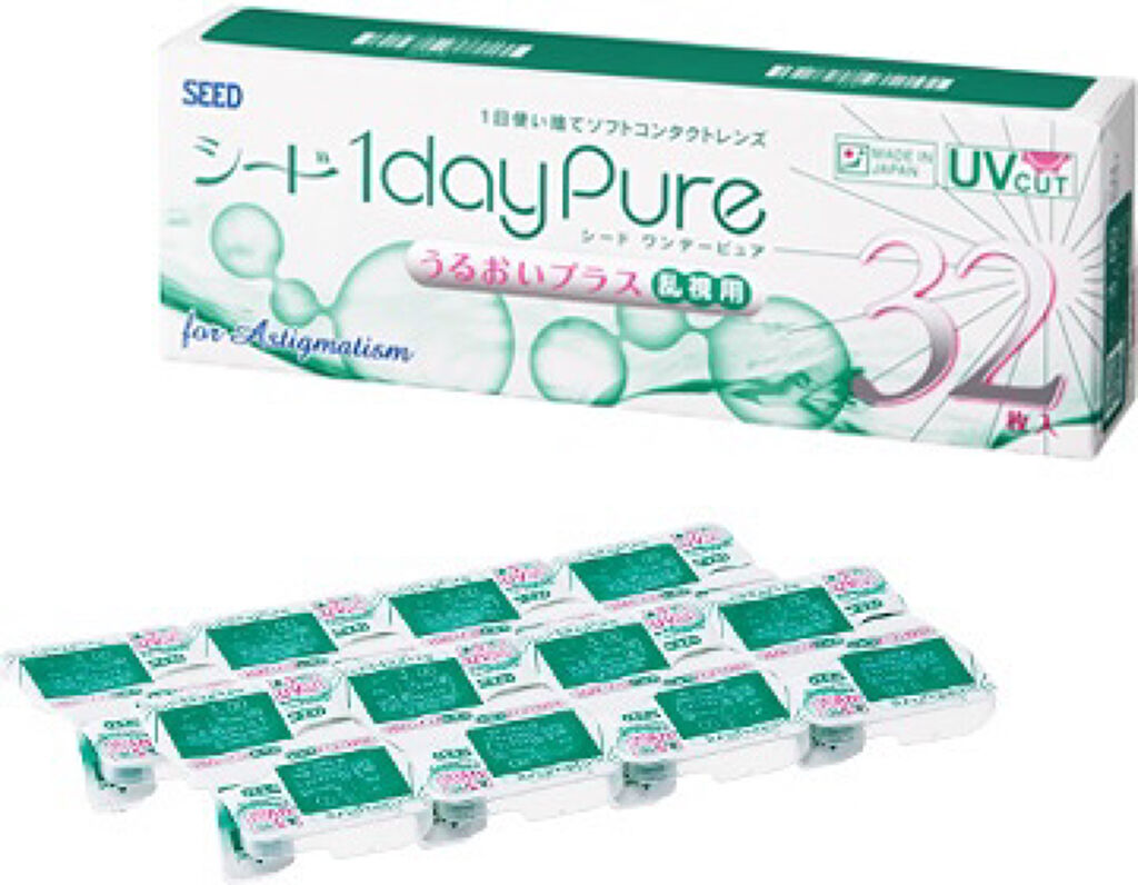 シード シード　1day pureのクチコミ「コンタクトレンズについて

こんにちは😃
みなさんコンタクトレンズはこだわってますか？
私は2.....」（1枚目）