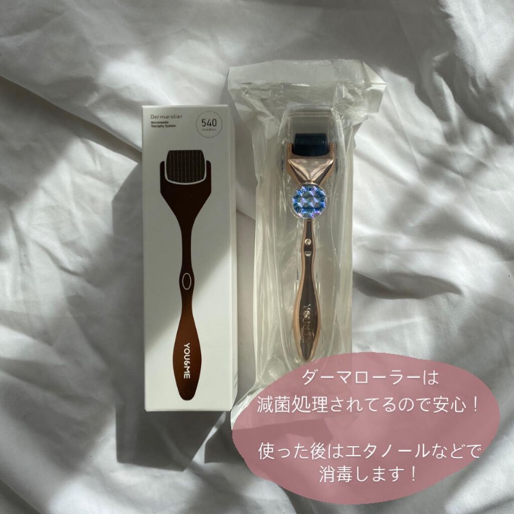 BEBETOXアンプルセット/YOU&ME/スキンケアキットを使ったクチコミ(6枚目)