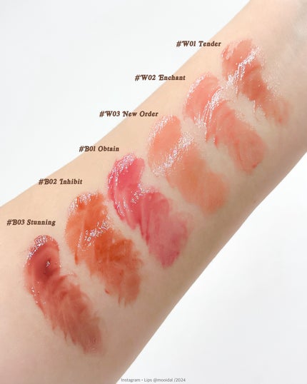 ボリューマイジングフォンデュリップ/Coralhaze/口紅を使ったクチコミ(5枚目)