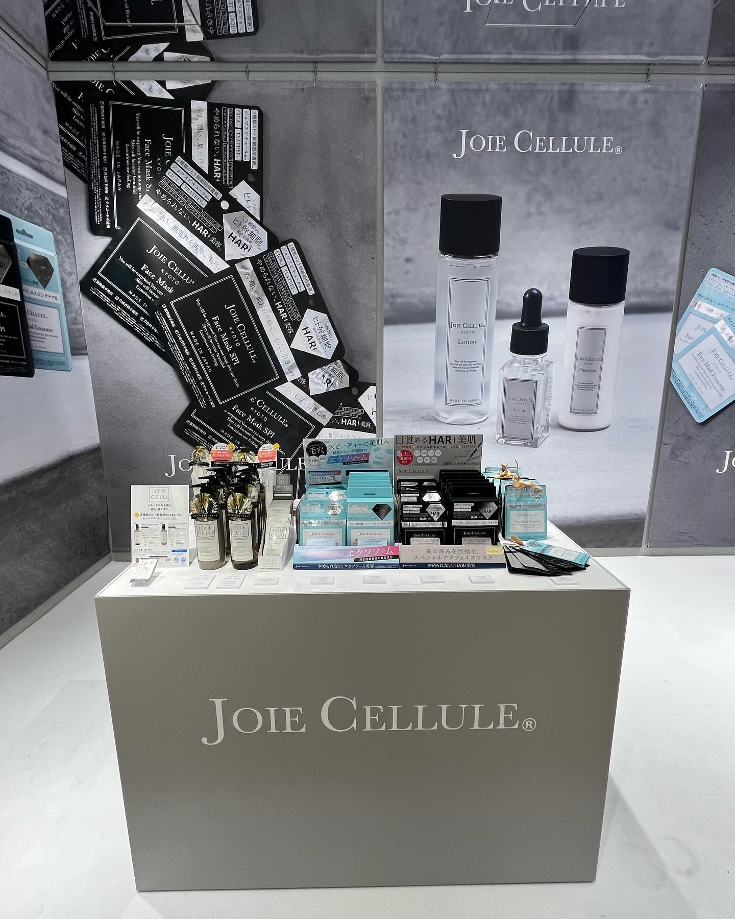 ジョワセリュール アイラッシュセラム/JOIE CELLULE/まつげ美容液を使ったクチコミ（1枚目）