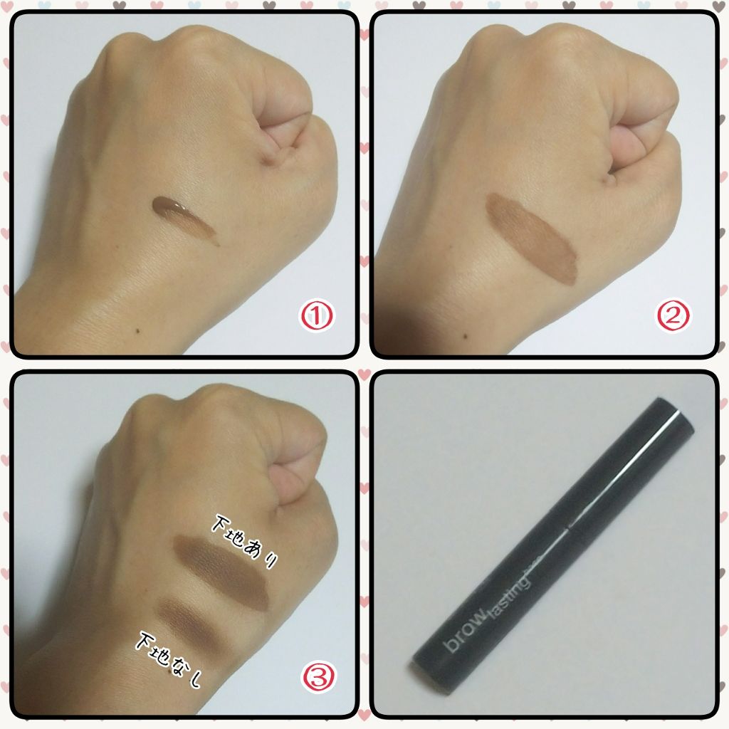 ブロウラスティングベース/KATE/その他アイブロウを使ったクチコミ(3枚目)