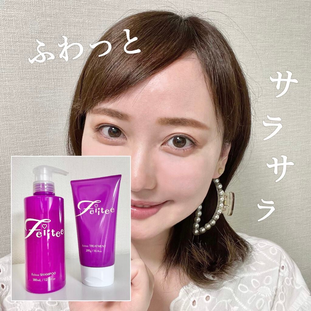 シャンプー/トリートメント/Feiitee/市販シャンプーを使ったクチコミ(4枚目)