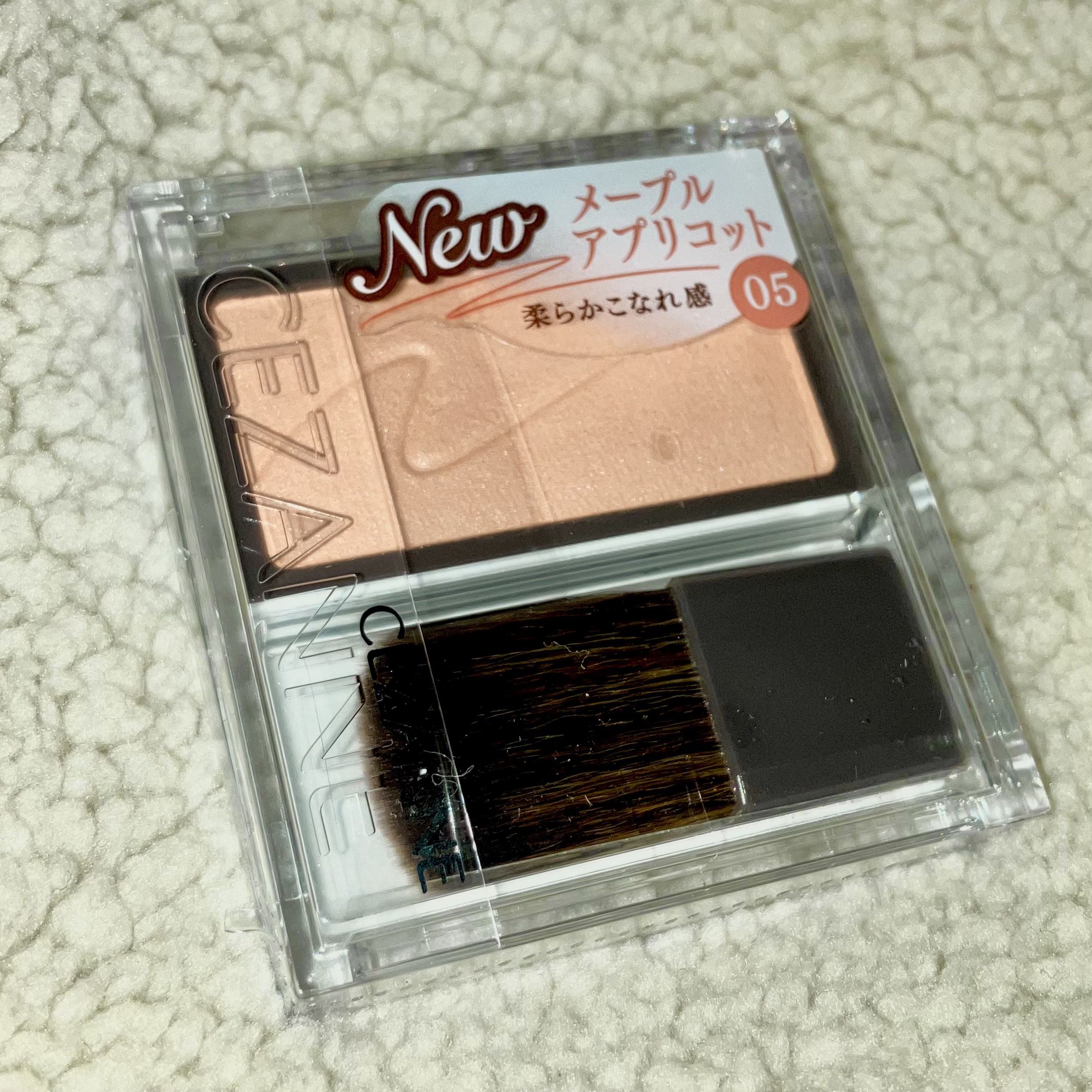 チークブラッシュ/CEZANNE/パウダーチークを使ったクチコミ（1枚目）