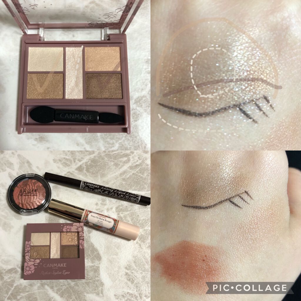 UR GLAM　EYE & CHEEK COLOR/U R GLAM/単色アイシャドウを使ったクチコミ（2枚目）