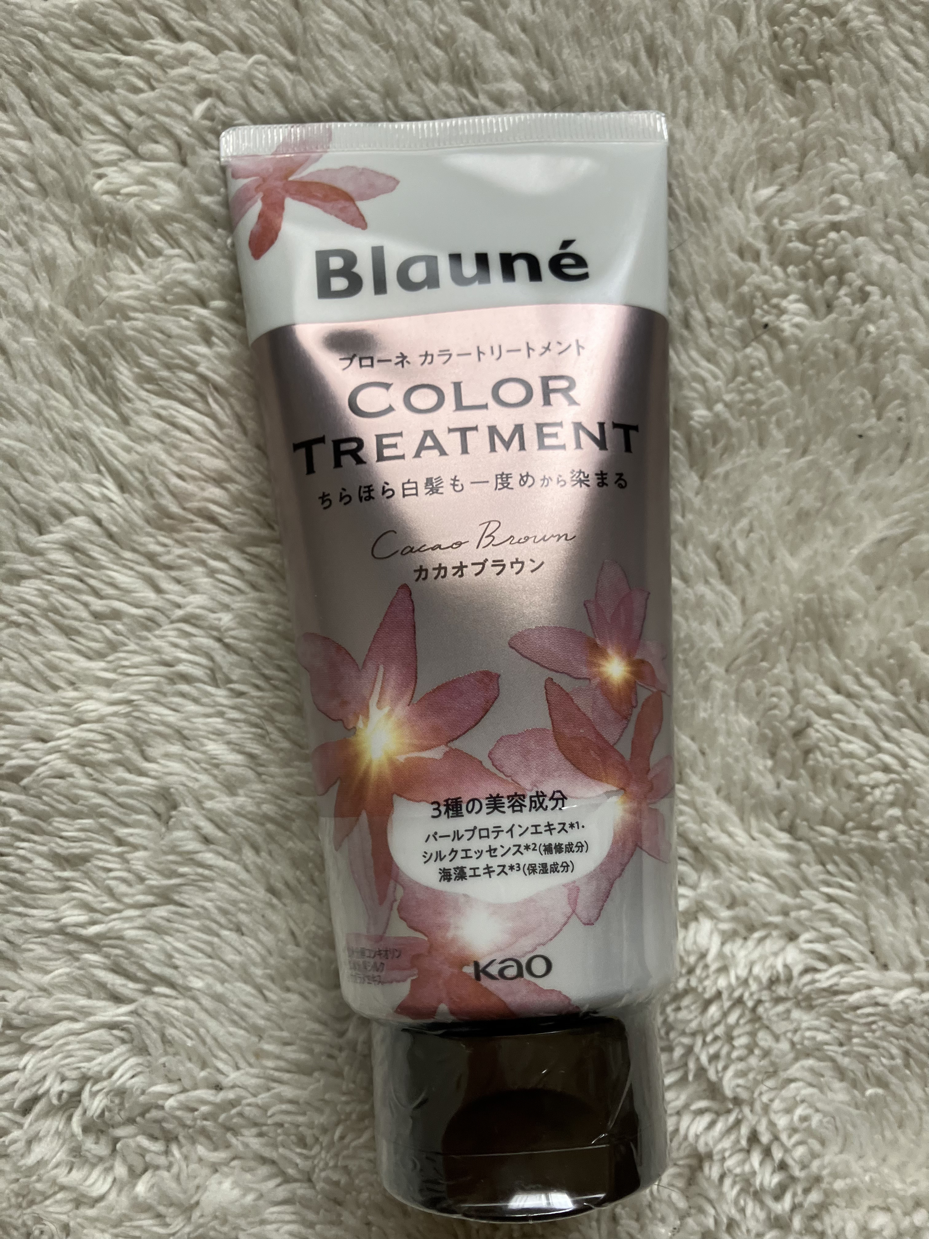 ブローネ カラートリートメント カカオブラウン/ブローネ/ヘアカラーを使ったクチコミ（1枚目）