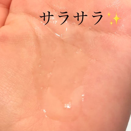 CCオイル/エッセンシャル/ヘアオイルを使ったクチコミ(3枚目)