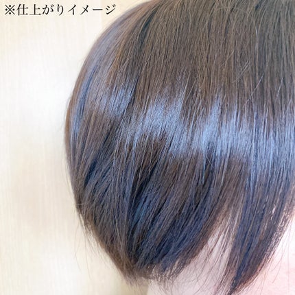 エクストラオーディナリー オイル ヘアマスク/ロレアル パリ/ヘアマスク・ヘアパックを使ったクチコミ(3枚目)