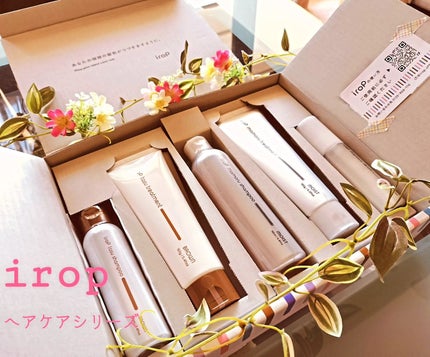 イロップ マモル シャンプー/トリートメント モイスト/irop/市販シャンプーを使ったクチコミ(1枚目)