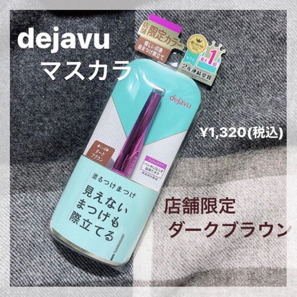 ãå¡ãã€ããŸã€ããèªãŸã€ãéç«ãŠã¿ã€ã/ããžã£ãŽã¥/ãã¹ã«ã©ã䜿ã£ãã¯ãã³ãïŒ1æç®ïŒ