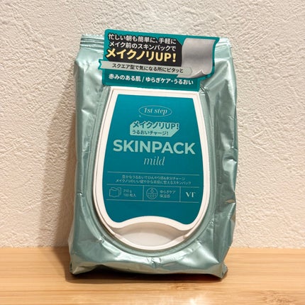 マイルドスキンパック/VT/シートマスク・パックを使ったクチコミ(1枚目)
