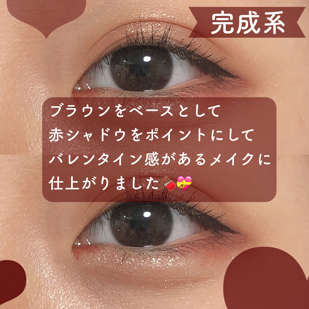 パーフェクトマルチアイズ/キャンメイク/アイシャドウパレットを使ったクチコミ（3枚目）