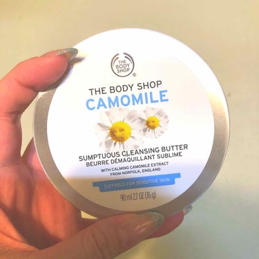 カモマイル サンプチュアス クレンジングバター/THE BODY SHOP/クレンジングバームを使ったクチコミ（1枚目）