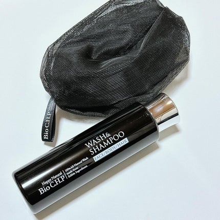 を使ったクチコミ(1枚目)