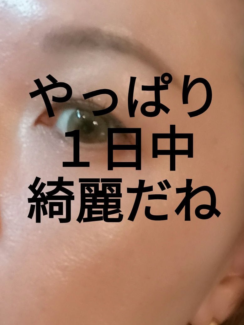 ピンクティーツリーカバープライマークッション/APLIN/クッションファンデーションを使ったクチコミ(1枚目)