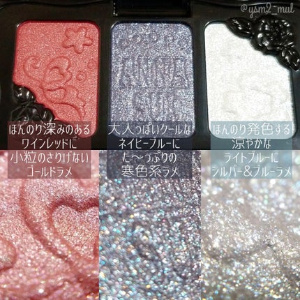 アイカラー トリオ/ANNA SUI/アイシャドウパレットを使ったクチコミ(3枚目)