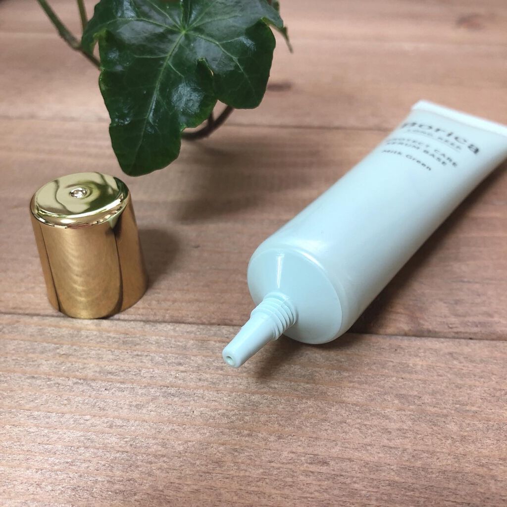 くずれ防止 美容液ケアベース ミルクグリーン SPF30 PA++/Borica/化粧下地を使ったクチコミ（3枚目）
