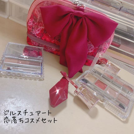 ジルスチュアート エターナルクチュール アイズ シマー/JILL STUART/アイシャドウパレットを使ったクチコミ(1枚目)