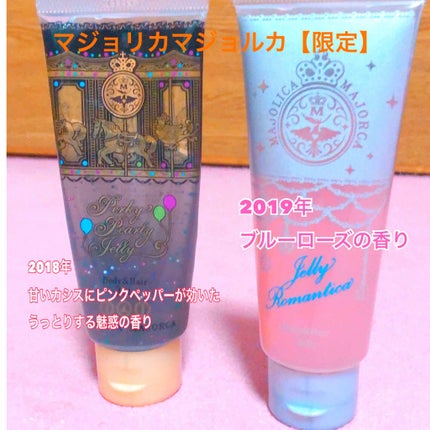 大島椿(ツバキ油)/大島椿/ヘアオイルを使ったクチコミ(1枚目)