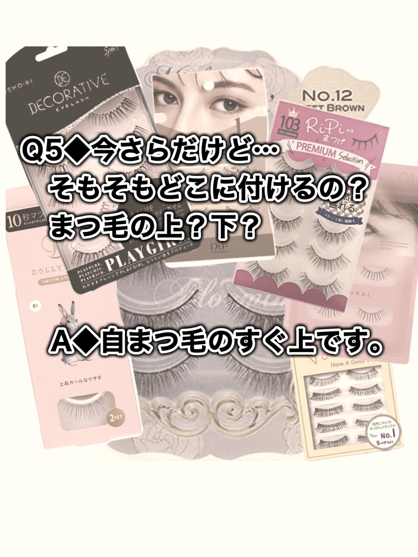 ðãã on LIPS ãã€ããŸã€ããèå³ã¯ãããã©âŠãããããšå¿é
ð䜿ã£ãããšã¯ããã..ãïŒ6æç®ïŒ