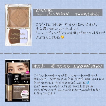 スタイリングムース(さらさらストレート)/サロンスタイル/ヘアムースを使ったクチコミ(2枚目)