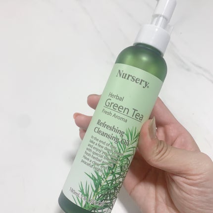 リフレッシングクレンジングオイル ハーバルグリーンティー/Nursery(ナーセリー)/オイルクレンジングを使ったクチコミ(4枚目)