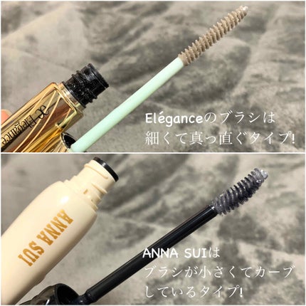 マスカラ プライマー & トップ コート/ANNA SUI/マスカラ下地を使ったクチコミ(2枚目)