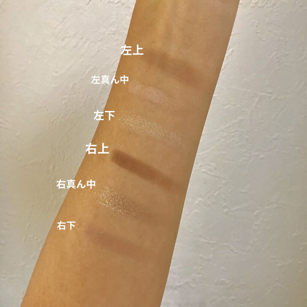 プロ アイパレット ミニ/CLIO/アイシャドウパレットを使ったクチコミ（2枚目）