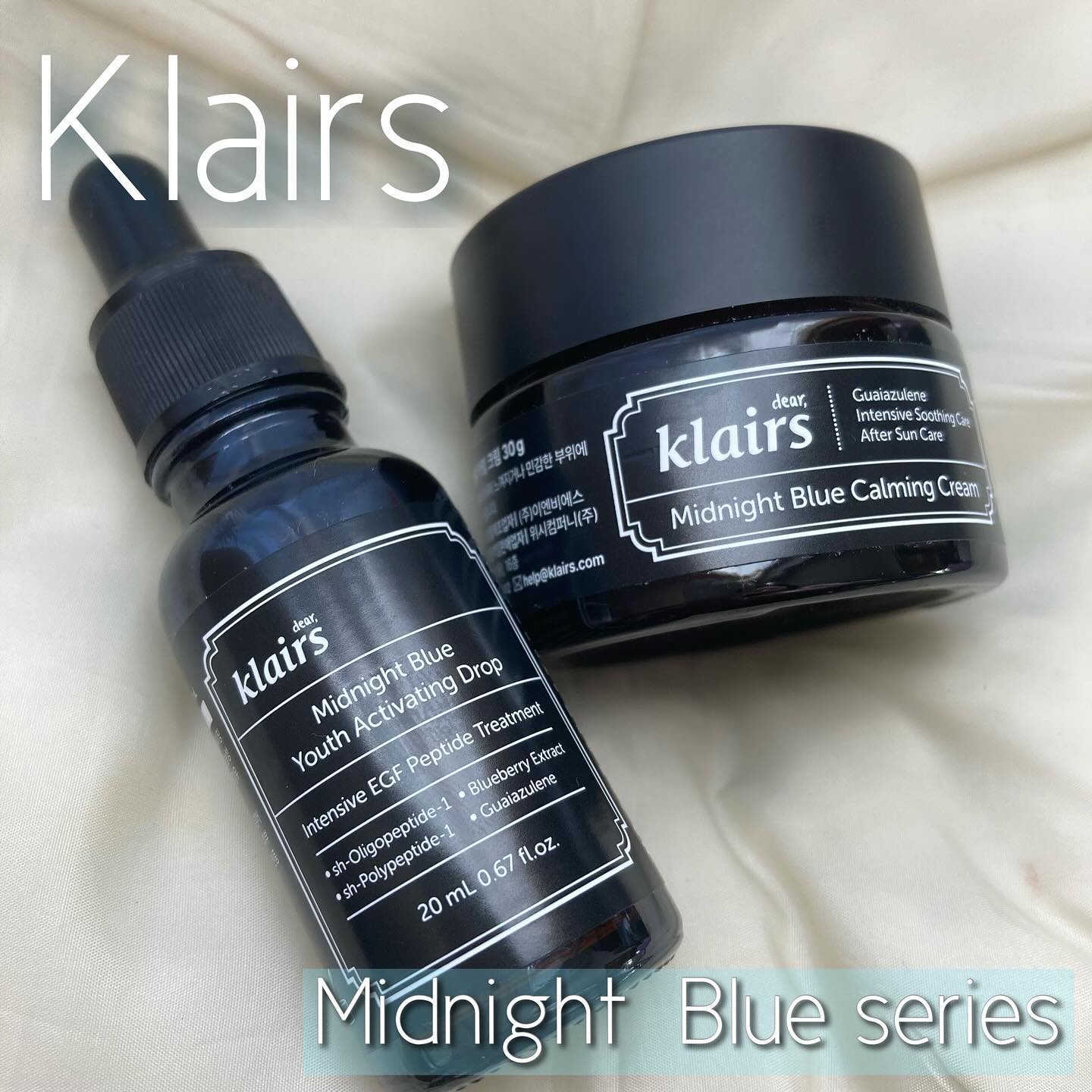 ミッドナイトブルーカーミングクリーム/Klairs/フェイスクリームを使ったクチコミ（1枚目）