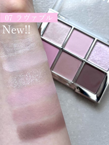 ベターミーアイパレット/2aN/マルチパレットを使ったクチコミ(8枚目)