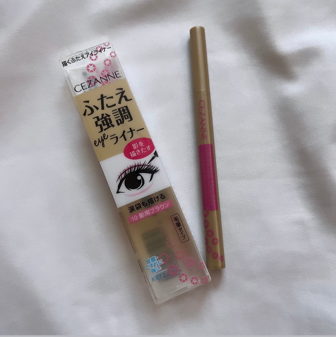 æããµããã¢ã€ã©ã€ããŒ/CEZANNE/ãªãããã¢ã€ã©ã€ããŒã䜿ã£ãã¯ãã³ãïŒ2æç®ïŒ