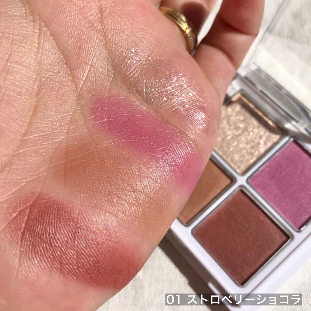 パウダー&ライナー/sopo/スティックアイシャドウを使ったクチコミ（3枚目）